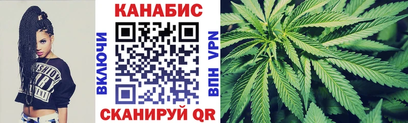 Купить закладку Cocaine  Конопля  Меф  АМФ  Гашиш  СОЛЬ  Приволжск