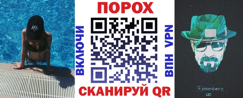 АМФЕТАМИН Розовый  Купить где  Приволжск 