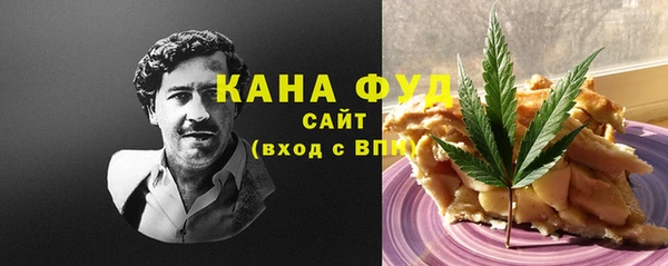 каннабис Баксан