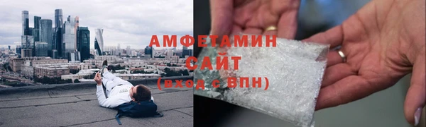 MESCALINE Балабаново