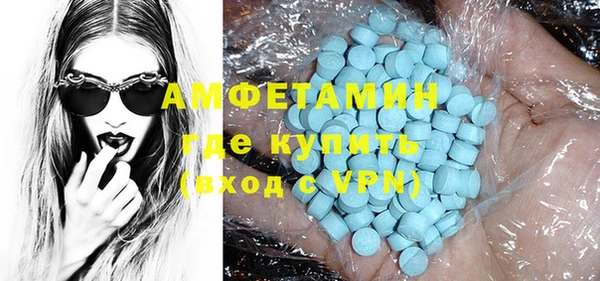 PSILOCYBIN Балахна