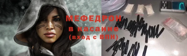 PSILOCYBIN Балахна