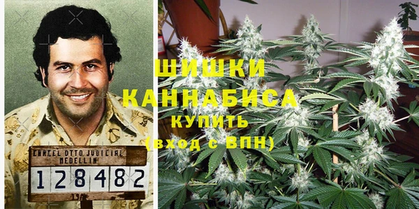 MESCALINE Балабаново