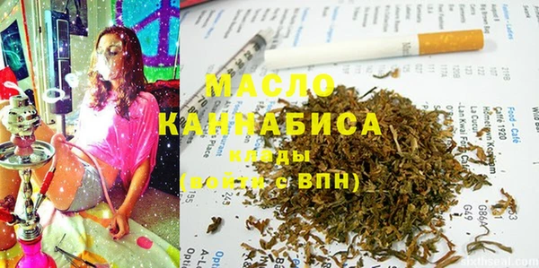 MESCALINE Балабаново