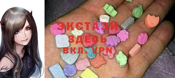каннабис Баксан